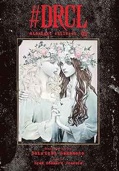 Amazon | #DRCL midnight children, Vol. 1 (English Edition